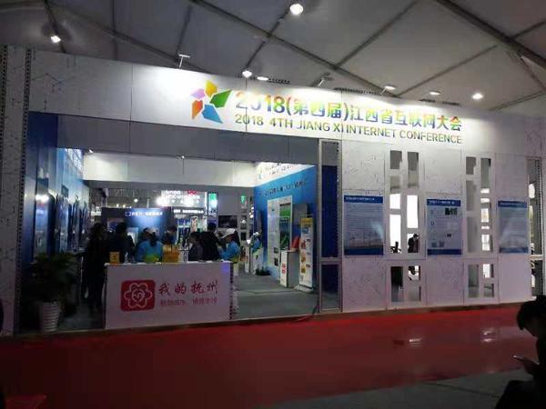 微信圖片_201905081545034.jpg