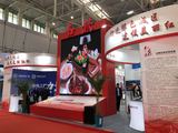 文章附图