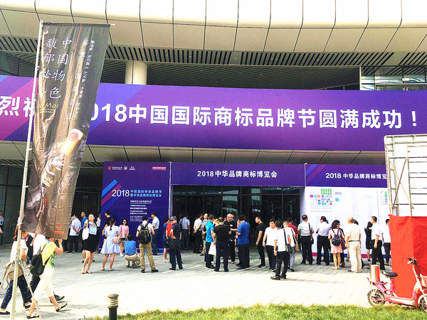 微信图片_20180903090559_副本.jpg