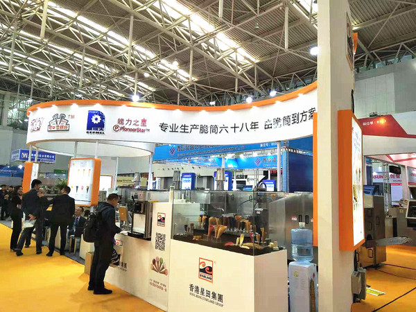 微信图片_20181015161257_副本.jpg