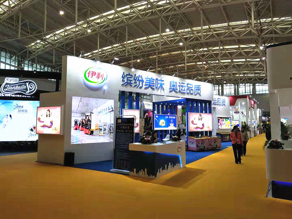 微信图片_20181015161325_副本.jpg