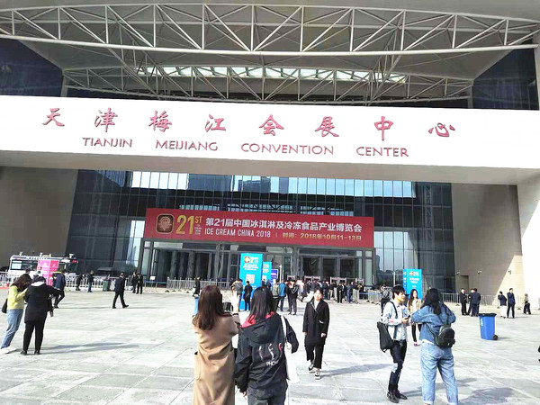 微信图片_20181015161130_副本.jpg